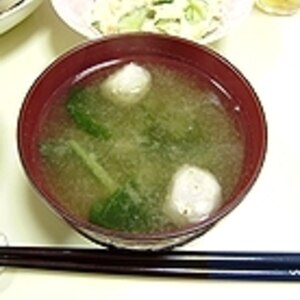 小松菜&里芋の味噌汁